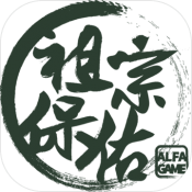 苯寶寶表情包