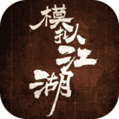 利來(lái)娛樂(lè)下載ipad