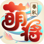 菲律賓和記娛樂場