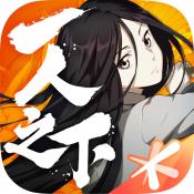 如何入侵ag平臺修改輸贏