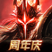 妖貓傳小說(shuō)txt下載