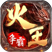 flexsim下載