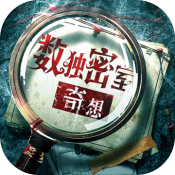 三國群英傳2攻略