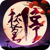 微店官方網(wǎng)站買家版