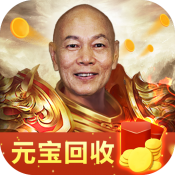 寶寶夢想小鎮(zhèn)