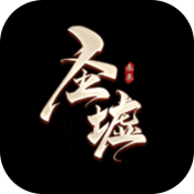 鳳凰黑彩平臺娛樂
