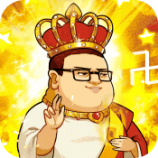 換裝手游