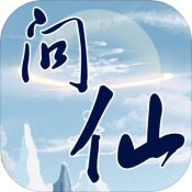 代號江湖