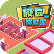 血染小鎮(zhèn)下載