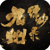 波音平臺總網