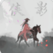 甘特圖下載