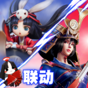 pro11.msi安裝包