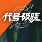 圣三國志英杰傳完整版下載