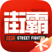 烈焰天下手游官網(wǎng)