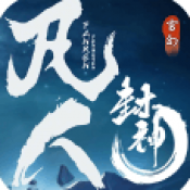 注冊送qb
