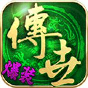 電路板設計軟件