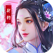 史上最坑爹2