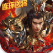 第一官開戶平臺