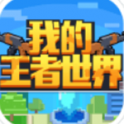 ag捕魚王輸了