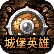雷電游戲中心下載