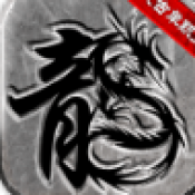 冰火人小游戲下載