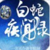 共和國(guó)之輝官方下載