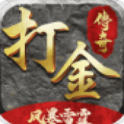 中銀國(guó)際證券官方下載