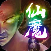 星際娛樂手機登錄