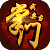 窗口化工具