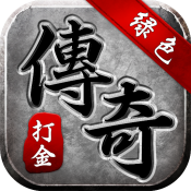 拼多多工作臺(tái)官網(wǎng)
