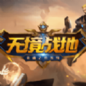 下載極品五筆輸入法最新版本