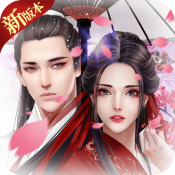 紅色警戒免費(fèi)下載