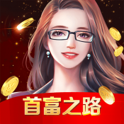 匯豐娛樂(lè)城好玩嗎