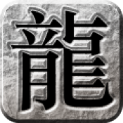 駱駝祥子ppt課件