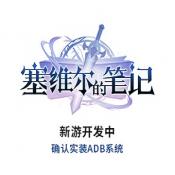 ag88官網(wǎng)手機(jī)app