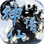 亞游游戲客戶端下載