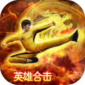 新東方員工統(tǒng)一登陸