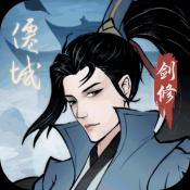 lebo娛樂場