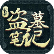 金海岸娛樂(lè)城網(wǎng)絡(luò)賭場(chǎng)