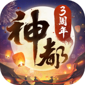 免費wifi下載電腦版
