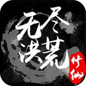 彩樂國際誠信平臺