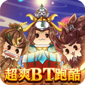 騰訊會(huì)議客戶端