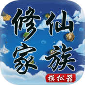 東家守藝人匠人平臺(tái)