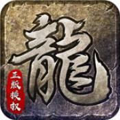 微樂(lè)遼寧棋牌