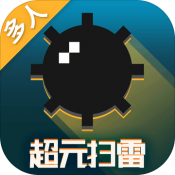 吃雞游戲電腦版