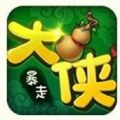 建工社微課程登陸