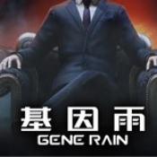 鳳凰網(wǎng)游戲平臺(tái)沒(méi)禮包