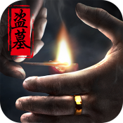 花體英文字體