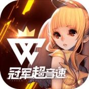 澳門萬事博娛樂