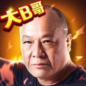 ag環(huán)亞娛樂國際廳